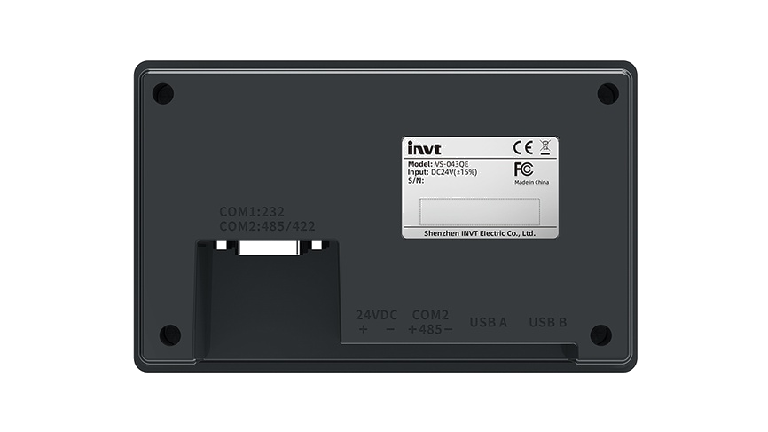 VS-Q系列
經(jīng)濟型HMI