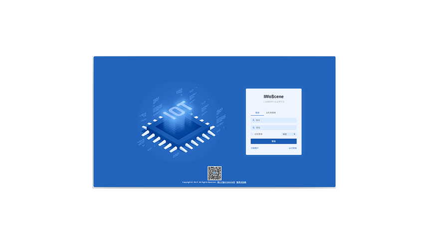 TCloud 應用系統