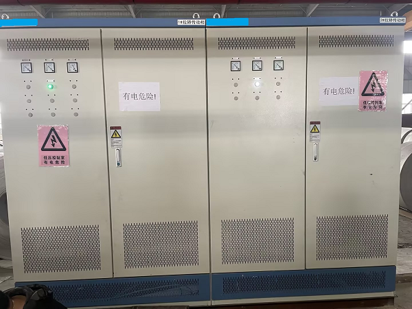 圖片 4.png