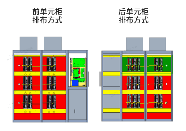 圖片 2.png