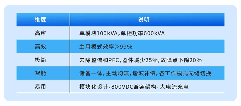 圖片 7.png