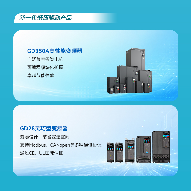 長(cháng)圖（中文）_03.jpg