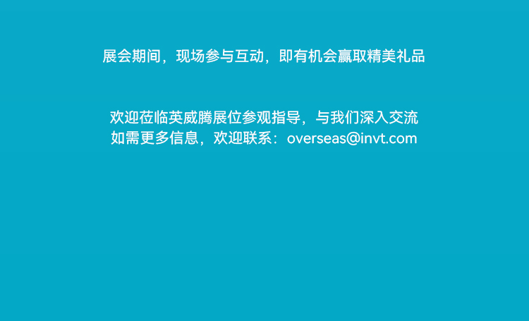 長(cháng)圖（中文）_05.jpg