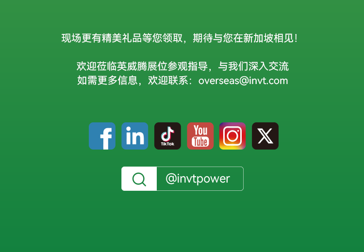 長(cháng)圖（中文）_05.png