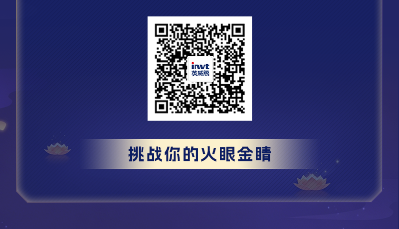 中秋節長(cháng)圖設計20260920_03.png
