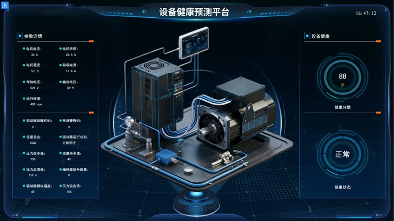 圖片 2.png