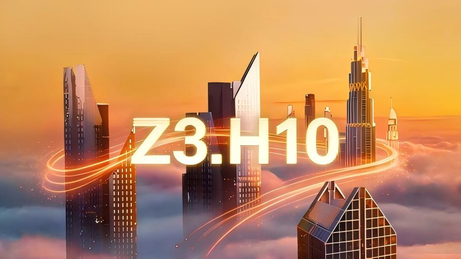邀請函  | 英威騰邀您共赴迪拜中東電力能源展（MEE 2026）