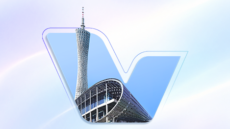 英威騰邀您相約第140屆廣交會(huì )，共拓全球新機遇